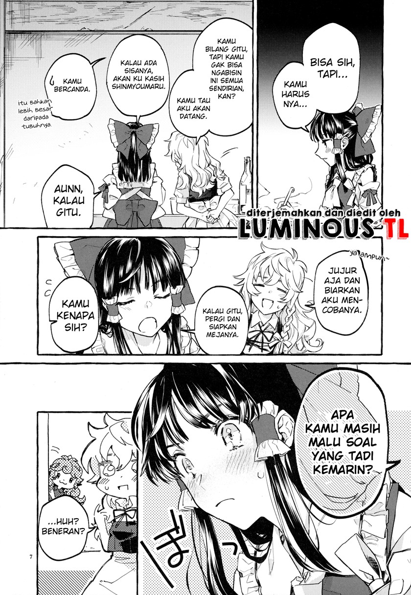 Touhou – Knowing/Not Knowing Love (Doujinshi) chapter 0